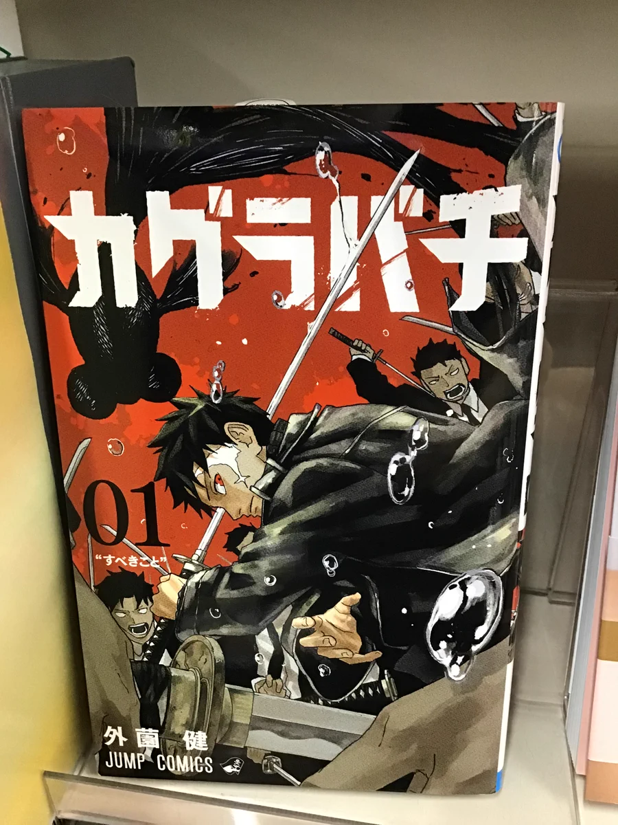 【まとめ売り】デザイン書12冊セット 即購入歓迎 スマ本屋 三洋堂中津川店 on X: 