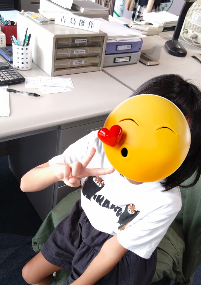 mayizi720207's tweet photo. 踊る大捜査線目当ての8歳👧
#お台場ファンライジング
#踊る大捜査線 https://t.co/RcBv3JUNX1