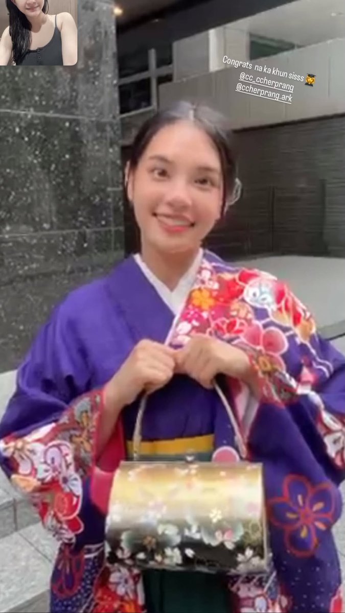 CherprangFCTH's tweet photo. Congratulations 👏🏻🎉🥰

#CherprangAreekul https://t.co/1KDv8GmkLY
