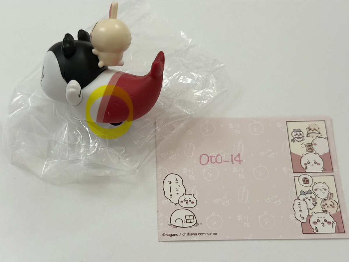 0to_14's tweet photo. @beautxy お声がけありがとうございます！記載漏れで申し訳ございません。こちら初期傷がございますが、いかがでしょうか？ https://t.co/rAj063BCsK