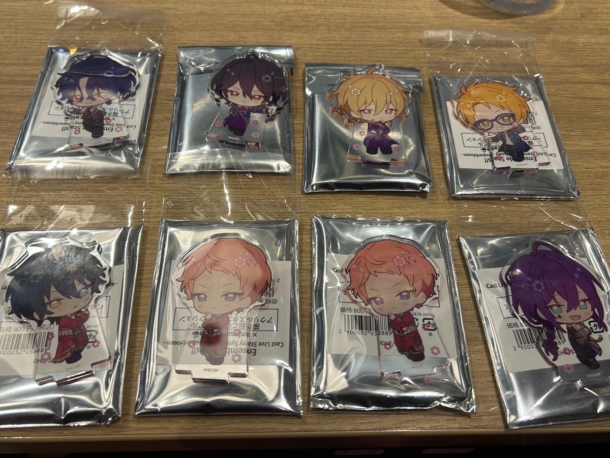21slj's tweet photo. 【交換 譲渡】あんスタ アニカフェ スタフォニ 交換 アクスタ

譲:☆チトセ ☆零  〇薫 宗2 マヨイ みか 真 

求:定価＋(送料）＞ 望見 晃牙 

チトセは真含む譲渡のみ
零 薫は望見との交換のお声がけがある為条件の良い方のみ
☆の譲渡は無印倍数、〇は無印同数抱き合わせのみ
本日池袋手渡し優先 https://t.co/c3aCjvggWJ