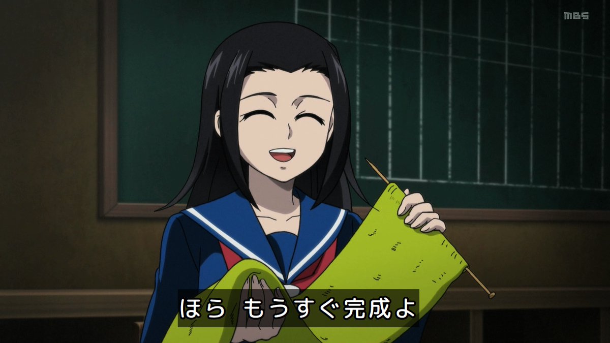 レッツゴー怪奇組 第8話 ツイート画像 1