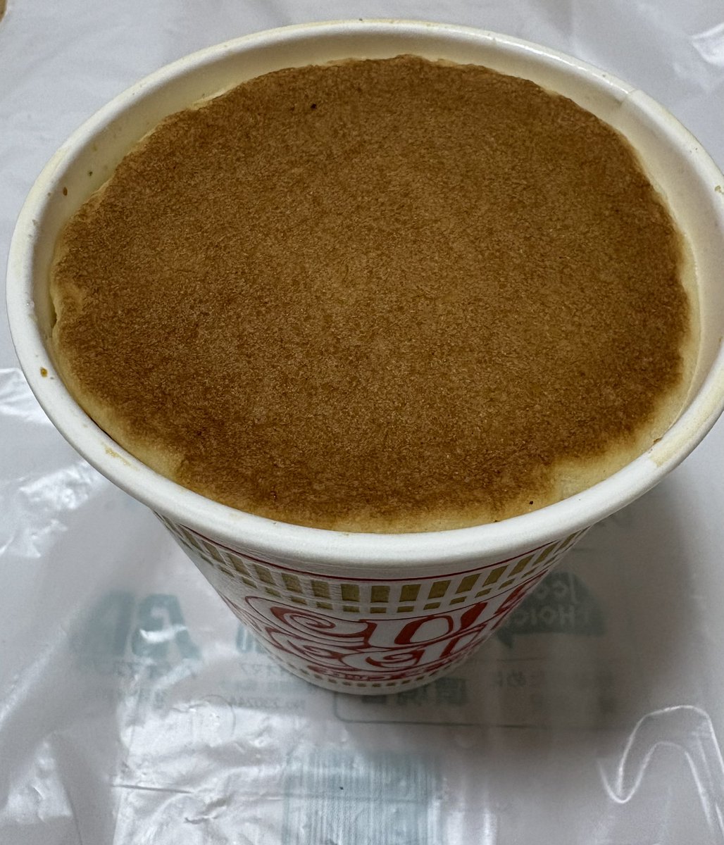 eario5121's tweet photo. みくりゃの仇をトルノデス

…あの…普通に食えるっす…(°▽°)
みくりゃの敗因放置し過ぎてお湯追加した事では…
#まっしろーん
#ましろともぐもぐ https://t.co/zUn9WTNjnt