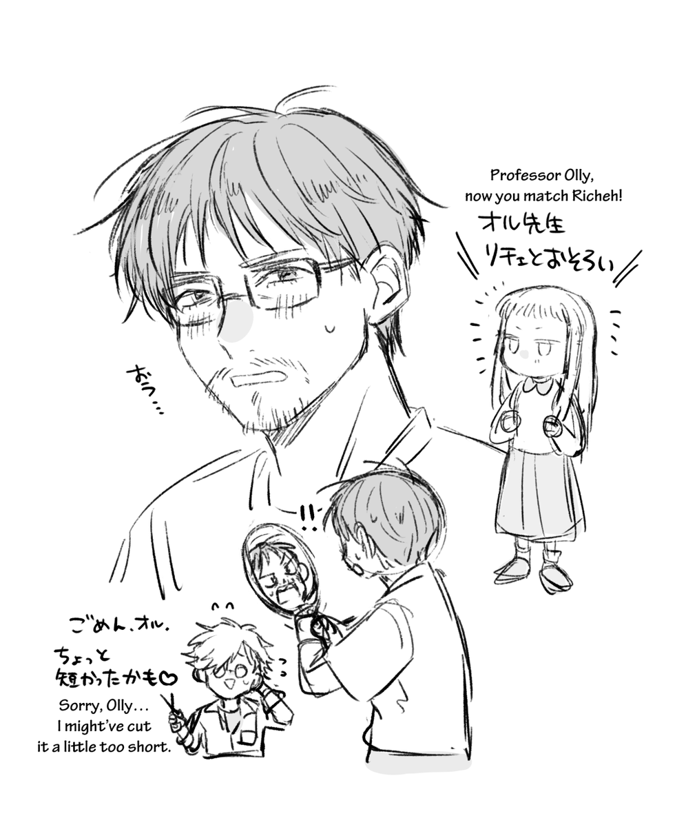 kome_dust's tweet photo. https://t.co/PPsxVgOjKd