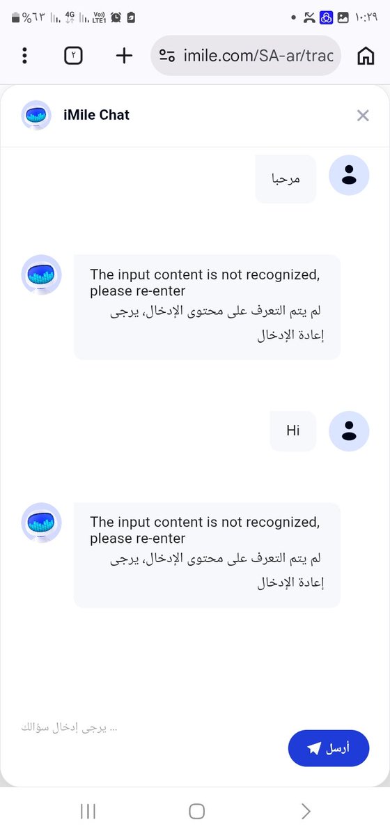 m2tzin's tweet photo. @iMile_KSA https://t.co/kjB0ya5Qga