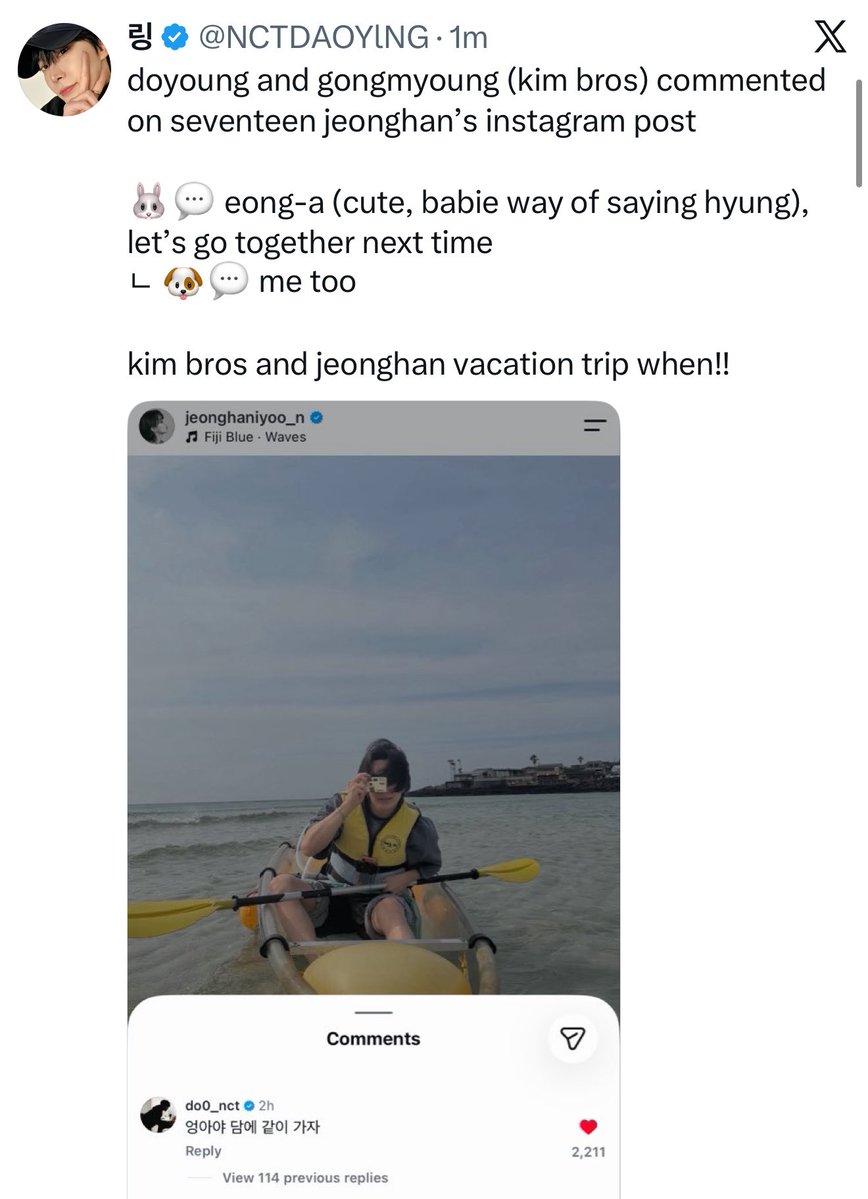 NCTDAOYlNG's tweet photo. doyoung and his friends from seventeen… can they please reunite soon 😭 https://t.co/5AM6EsQ7Vv