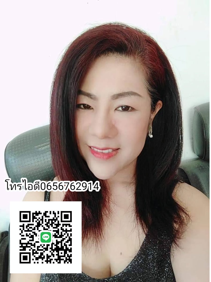 JeffereyStqqts0's tweet photo. ทักมาค่ะ ครีมบำรุง ผิวนุ่มจริง
บอกลาผิวแห้งกร้านแบบเดิมๆ
เติมความชุ่มชื้นให้ผิวดูอิ่มน้ำ 🫧

เนื้อครีมนุ่ม เกลี่ยง่าย 
ซึมสบายผิว ไม่เหนียวเหนอะหนะ
ทาได้ทุกวัน เช้า–ก่อนนอน

#นวดพิษณุโลก #พิษณุโลก https://t.co/maKiBlMjAw