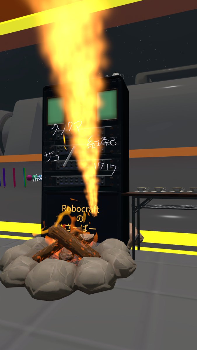 R_3001NE's tweet photo. #VirtualRoboCraft
お盆集会～～

また半年後に会いましょ～ https://t.co/8Q1k5c7NBj