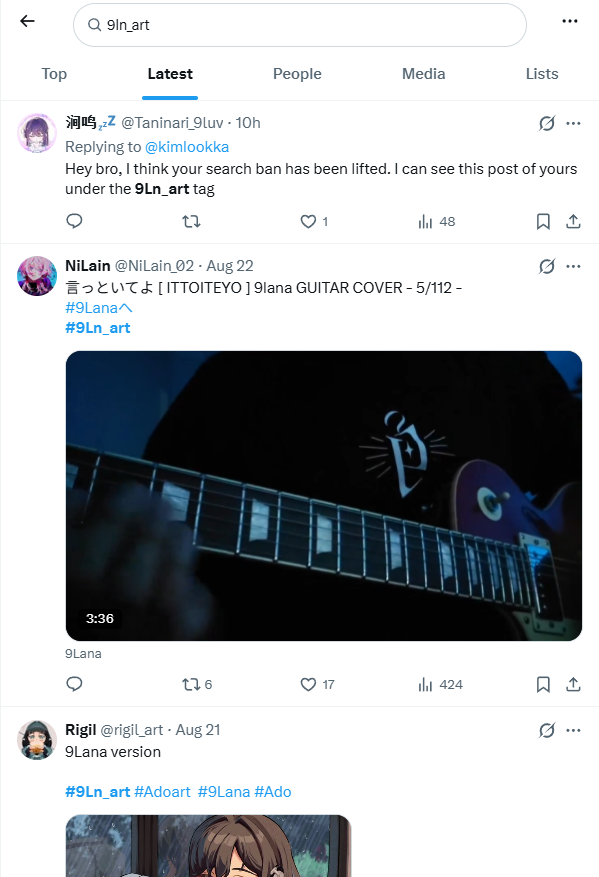 kimlookka's tweet photo. @Taninari_9luv I'm not super familiar with how X works, but shouldn't it show up under 'Latest' instead of 'Top' to see it's unbanned? Searching from another account, it's still not showing up under 'Latest'. https://t.co/YhEcXEwnKa