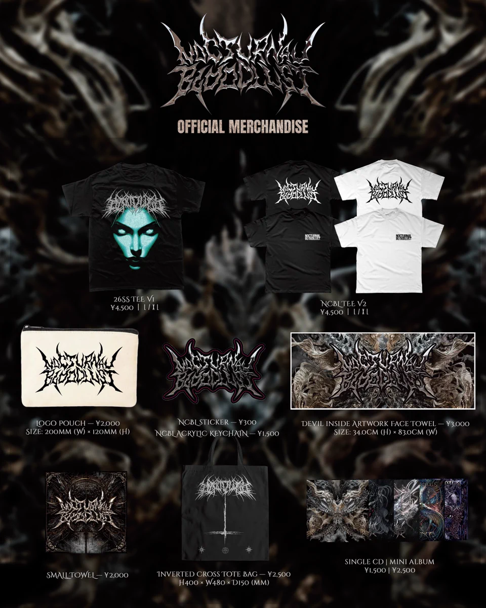 NOCTURNAL BLOODLUST on X: 