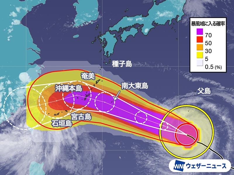 wni_jp's tweet photo. 【台風情報】
8月23日(日)15時現在、日本の近海には18号、19号、20号の3つの台風があり、更に新たな台風が発生する可能性があります。18号と20号は南西諸島に荒天をもたらす見通しで、その動向に注意が必要です。
https://t.co/v48ZL6S6v1 https://t.co/kjiwHvMxcC