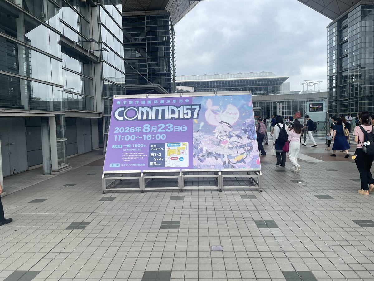 tsukacharn's tweet photo. コミティアありがとうございましたー！次は12月！また新作持っていきます！読み切り頑張らねば https://t.co/YH8zBP3mlr