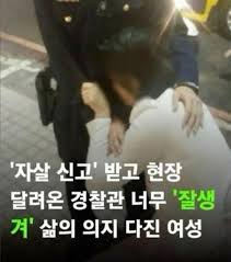 axdyglow's tweet photo. 삶의의지 외모가 개연성 https://t.co/ZDOrxTS09s