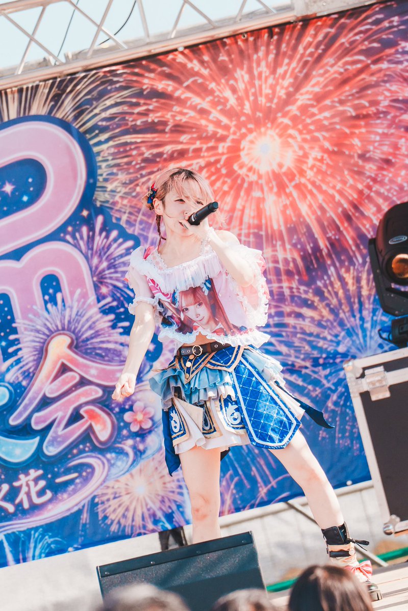 RADJAM2020's tweet photo. #RADJAM

／🏖️🏖️🏖️

☑︎STARRY×NIGHT↗︎
@STN_gmg 

＼🏖️🏖️🏖️

今夜もきっとすたーりないっ！
愛知県は任せろ！

photo by @ta2non https://t.co/kxLyzsK1qm