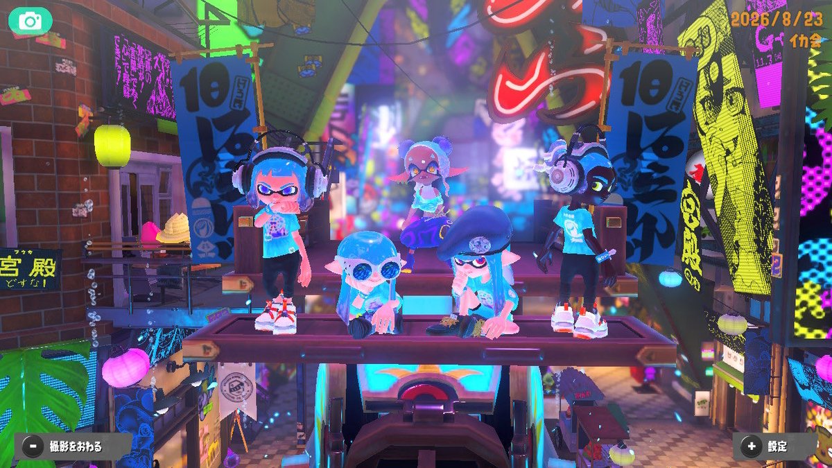 att4444's tweet photo. フェス！！
 #遊園�� #スプラトゥーン3 https://t.co/b6m3XdfOQd