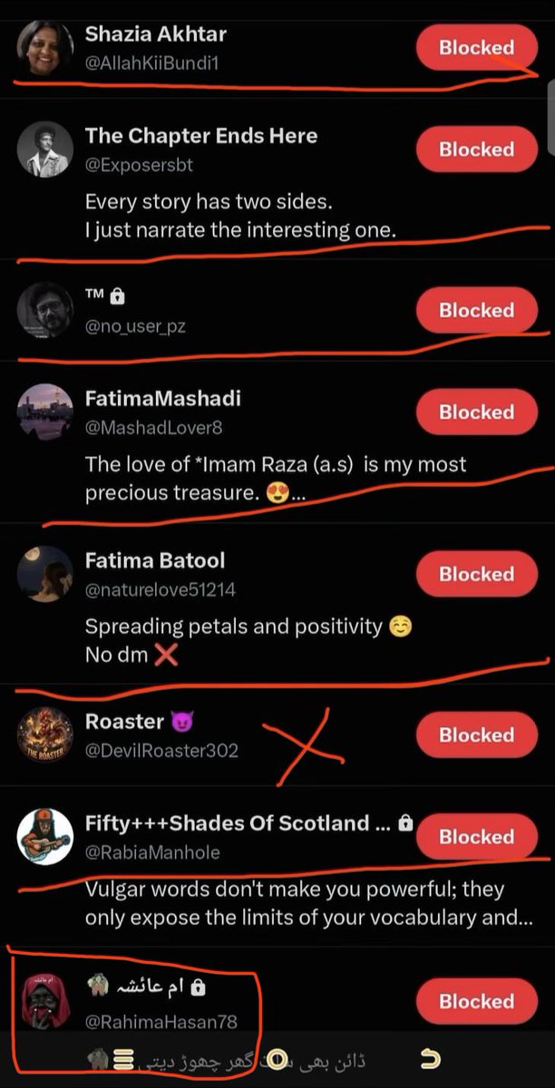 Exposer007's tweet photo. 🧵🚨👇🏻1/2
یہ دجال بھی آپ کی ہی آئ ڈی ہے فاخرہ بتول 👇🏻 اس میں تو اپنی گندی نسل ہونے کی گواہی اپنی زبان سے دے رہی ہے اُمِ کلثوم 🤦🏻‍♀️اوہو سکینہ🤦🏻‍♀️ اوہو انا غدیری🤦🏻‍♀️ اوہو کاظمی 🤦🏻‍♀️اوہو آپ کی تو اتنی ساری آئ ڈیز ہیں پھر بھی کچھ مارک کی ہیں میں نے🤭🤣👇🏻۔

تمہارے دماغی مریض ہونے کی تصدیق تو تیرے فیک اکاؤنٹس کی تعداد دیکھ کر ہی ہوجاتی ہے۔ خود ہی ٹویٹ کرتی ہے، پھر اسکو اپنے دوسرے فیک اکاؤنٹس سے لائک کرتی ہے ان سے کمنٹس کرتی ہے ان سے کوٹ کرکے اپنے ہی ٹوئٹ کو لکھتی ہے آخری اسٹیج پر ہے تمہاری بیماری 😵‍💫🤯🤦🏻‍♀️