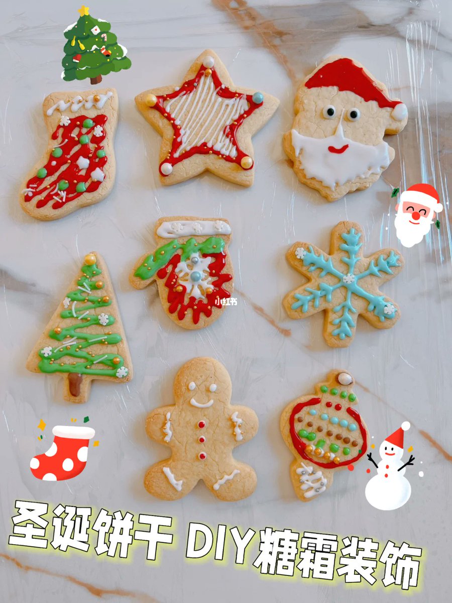 BrookeStaniqrn's tweet photo. 【社区亲子烘焙日】Ven a nuestra comunidad el sábado 15 de junio de 10 a 12 hs: haz galletas decoradas con tus nios, disfruta de jugo fresco y gana pequeos premios! Entrada gratuita, no te lo pierdas. https://t.co/EiIGigFqlh