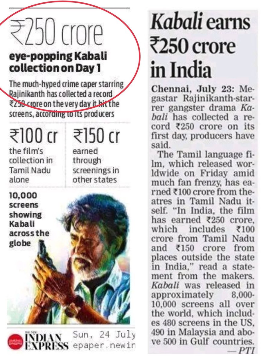 thalapathy___07's tweet photo. #Kabali TN day 1 100cr 

Next 1000 years ku yaaralaiyum break panna mudiyatha maari record set pannirukaru da @rajinikanth 😭🥵💥 https://t.co/3PQ5GyVVu4