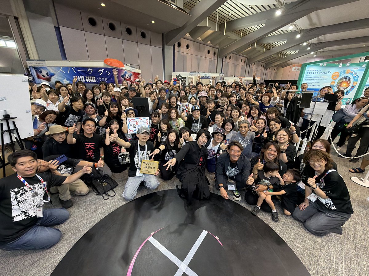 2025Null274612's tweet photo. 落合さんとみなさんで
りそなExpo
https://t.co/yC8wSf1IBL 来てねー
Tシャツも残りわずかです！
ラストチャンス！！！

#null2nexus #null2n #落合陽一 #null2 #yokohama #ランドマークタワー #りそな万博 https://t.co/wh7dTIpk7k