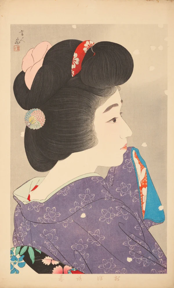 太田記念美術館 Ota Memorial Museum of Art on X: 