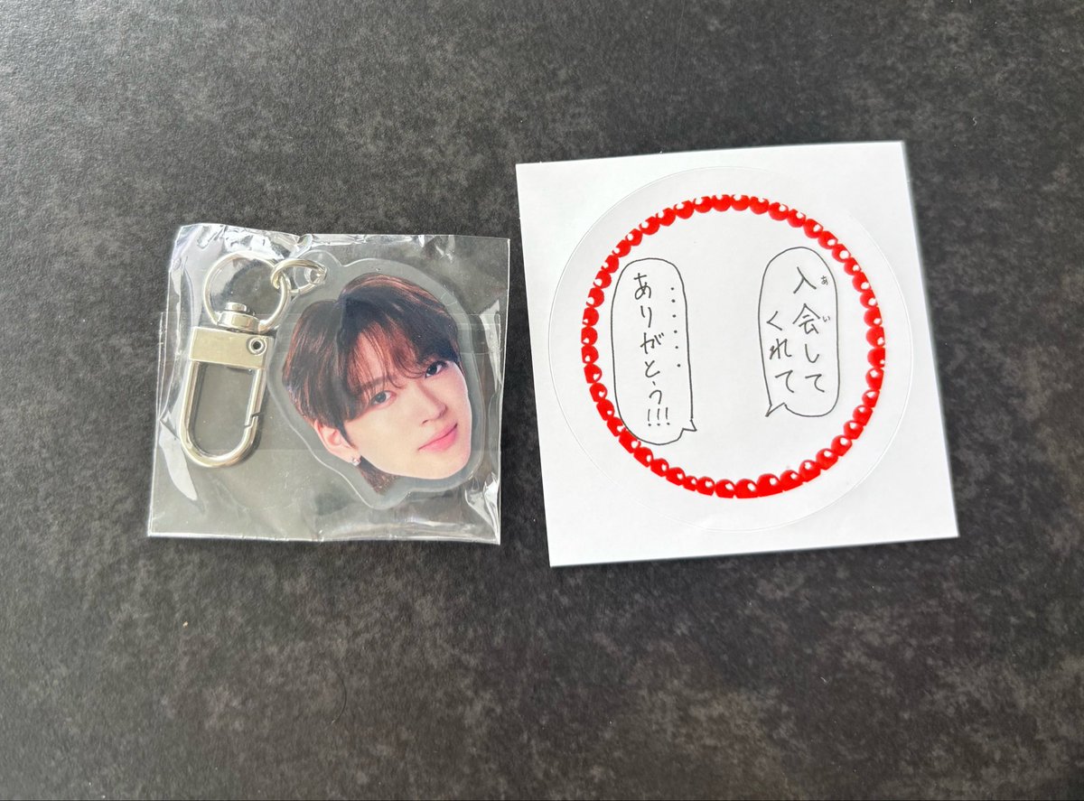 vp4mtfm's tweet photo. KO1KEYZ 1st FAN MEETING  プラチャ特典 交換 カプセルトイ 

【譲】プラチャステッカー 飯塚
　　 顔アクキー 加藤

【求】同種シヨン

郵送または都内手渡し
 #KO1KEYZ交換 https://t.co/G2G8bOcLTo