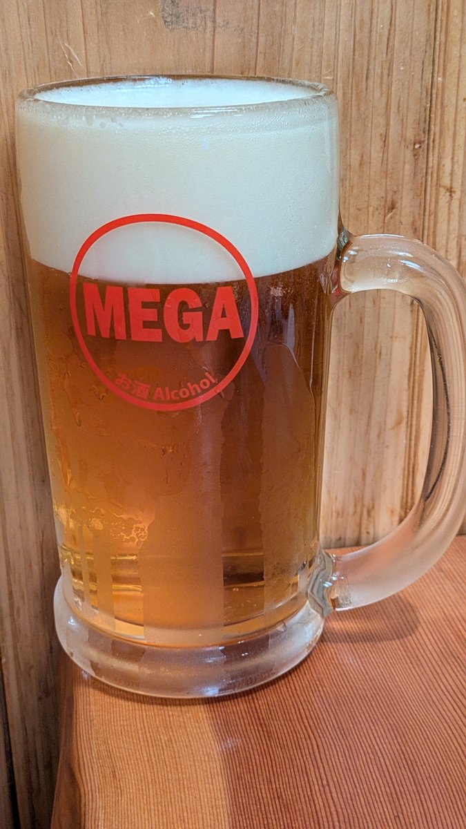 t465's tweet photo. 『メガ一巡』を「ラヴ上等」と同じアクセントで発する外道

🍺🍺🍺 https://t.co/4Eu6X1PPWd