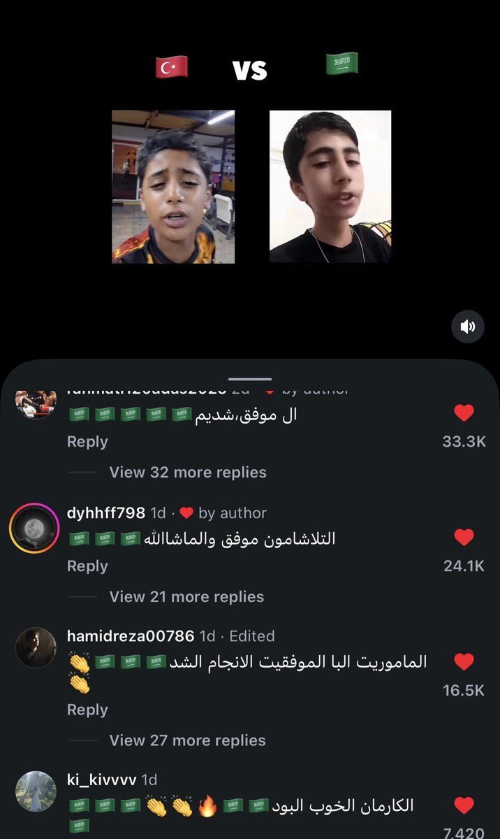 fatima_twitt's tweet photo. اونقد ملت تو کامنت های این بنده خدا پرچم عربستان گذاشتن کل دنیا فکر کردن این پسره عربه😂😂😂😂 https://t.co/Fj4PSFbWl0