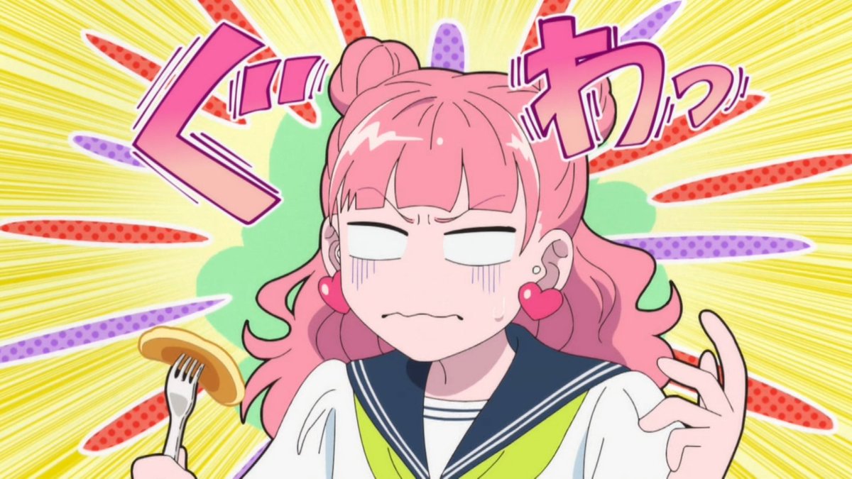 正反対な君と僕(第2期) 第20話 ツイート画像 1