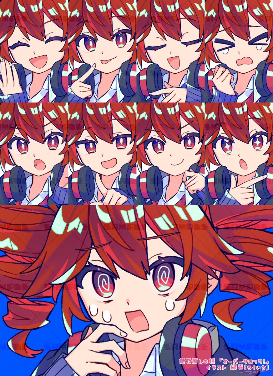 61_rokuichi's tweet photo. ❇️お知らせ【Works】 #ボカコレ2026夏 
詩乃原しの様「オーバークロック！」のイラスト・ミニキャラアニメーションを担当させていただきました💥
表情差分など盛りだくさん…！ぐるぐる目が好評のようです🥖🌀
よろしくお願いいたします～！！ https://t.co/WL04xg4ep4
