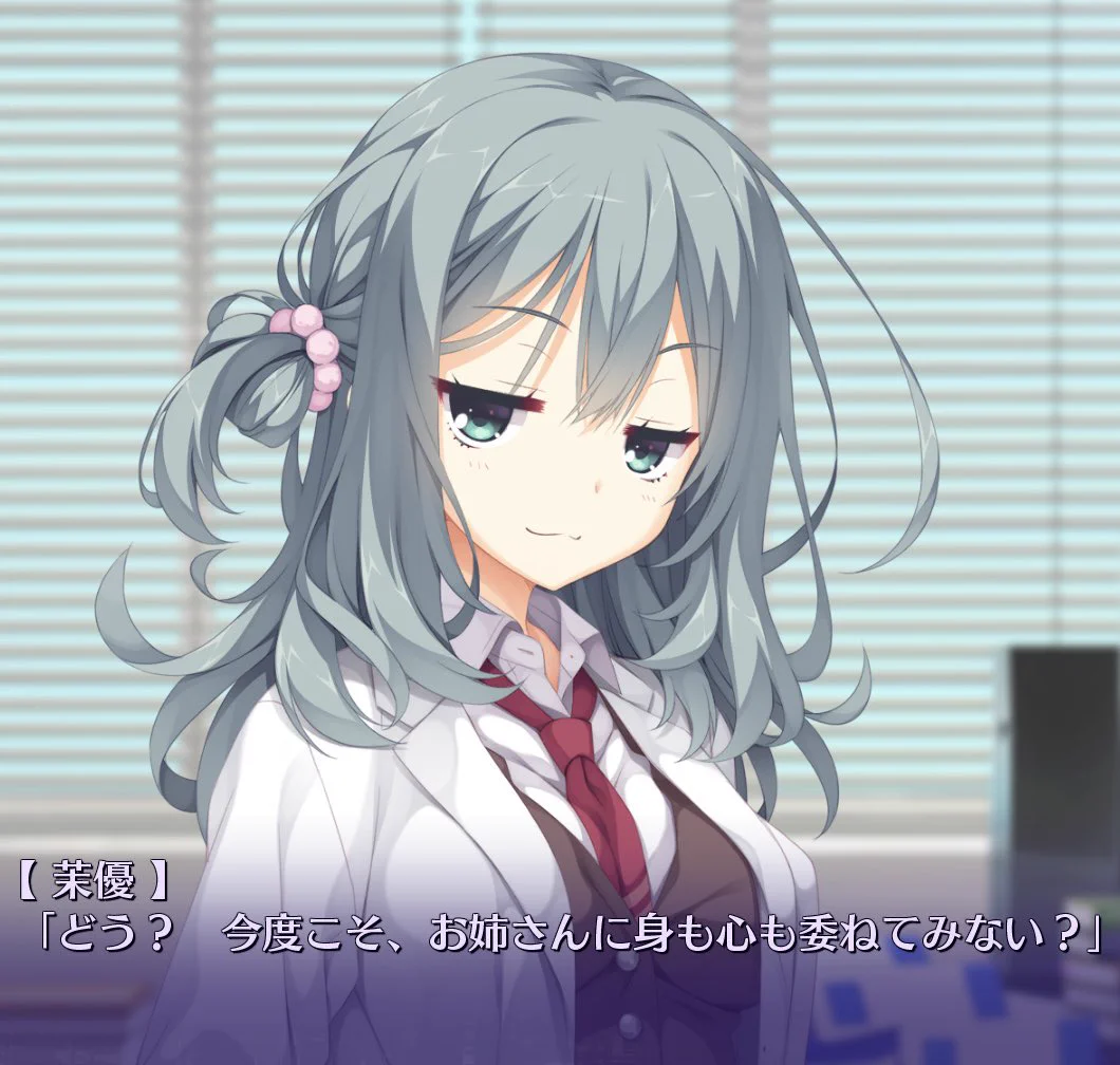 るぱ on X: 
