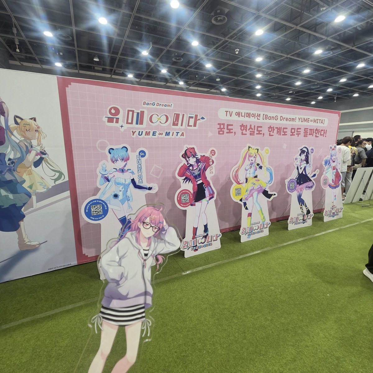 Kiradoki_star's tweet photo. 유노 귀여워

#カードゲーム祭 #카드게임페스티벌 #CardGameFestival #무겐다이뮤타입 #유메미타 https://t.co/VFXizHsaZI