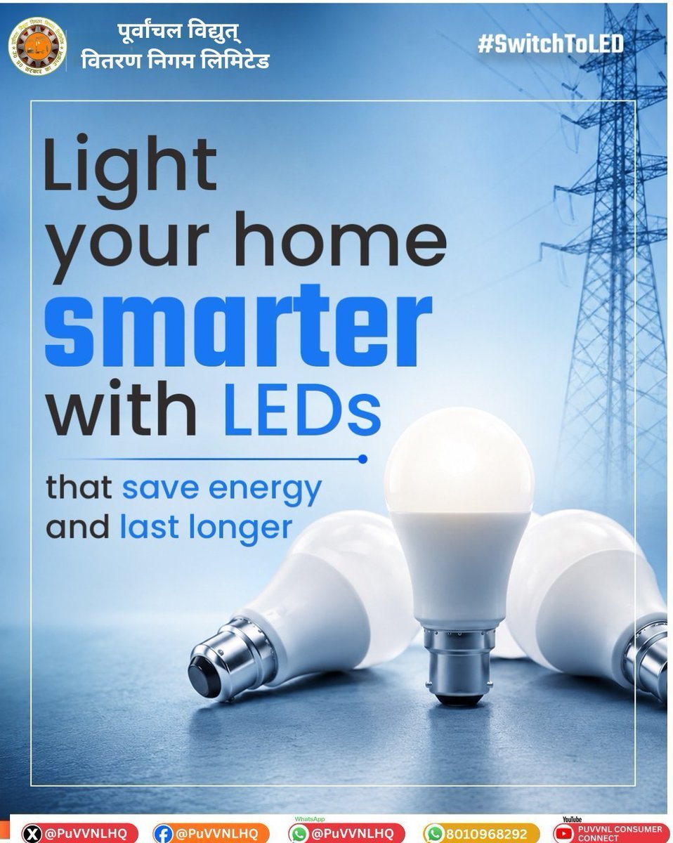 puvvnlsonbhadra's tweet photo. Switch to LED lighting for brighter spaces while using less electricity. With lower energy consumption, reduced electricity bills and a longer lifespan, LEDs are a smart investment for your home and a greener future.
#PuVVNL #SwitchToLED #SaveEnergy #EnergyEfficiency https://t.co/mK83RYDuQq