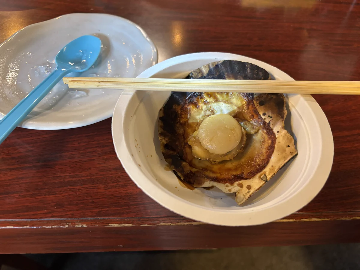 あお on X: 