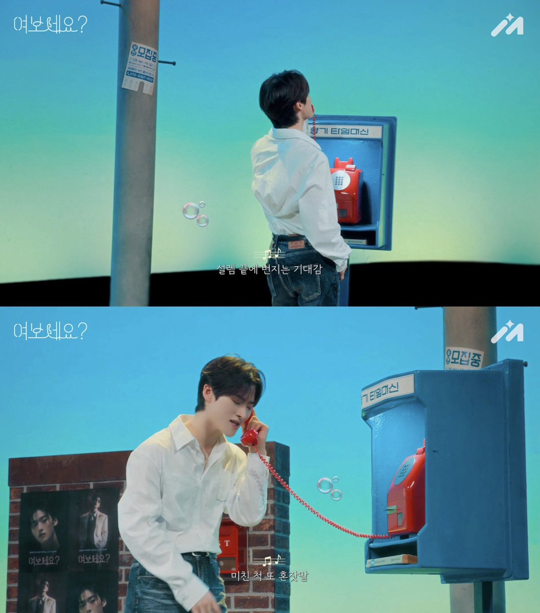 onestar724's tweet photo. #여보세요_유민 #Hello_YOUMIN
단체곡으로 익숙했던 Seven O'Clock을 유민 혼자 부르니까 또 완전히 다른 분위기라 너무 좋았어요. 유민의 목소리에 온전히 집중할 수 있어서 더 좋았던 <여보세요>! 좋은 기회 만들어주신 제작진분들 감사합니다♡ https://t.co/tmXCEwZiAc