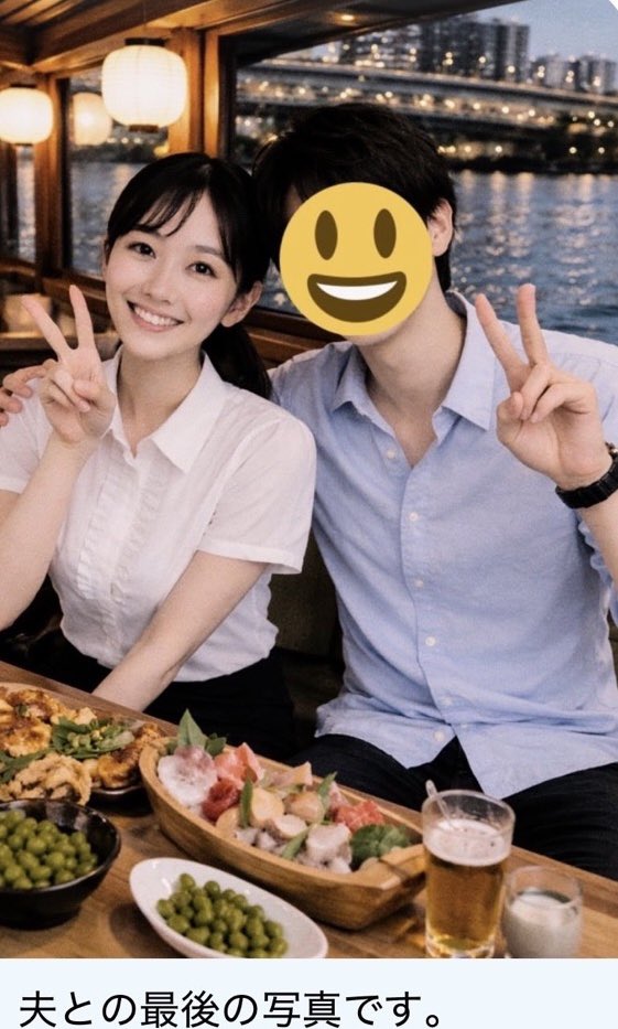 togootto's tweet photo. おっさんが生成AIで作った架空の娘で政治活動してた件、宿ってもないのに「堕ろそうとしてごめんなさい…」とか言ってて狂気の沙汰 https://t.co/io9J4O6rXB