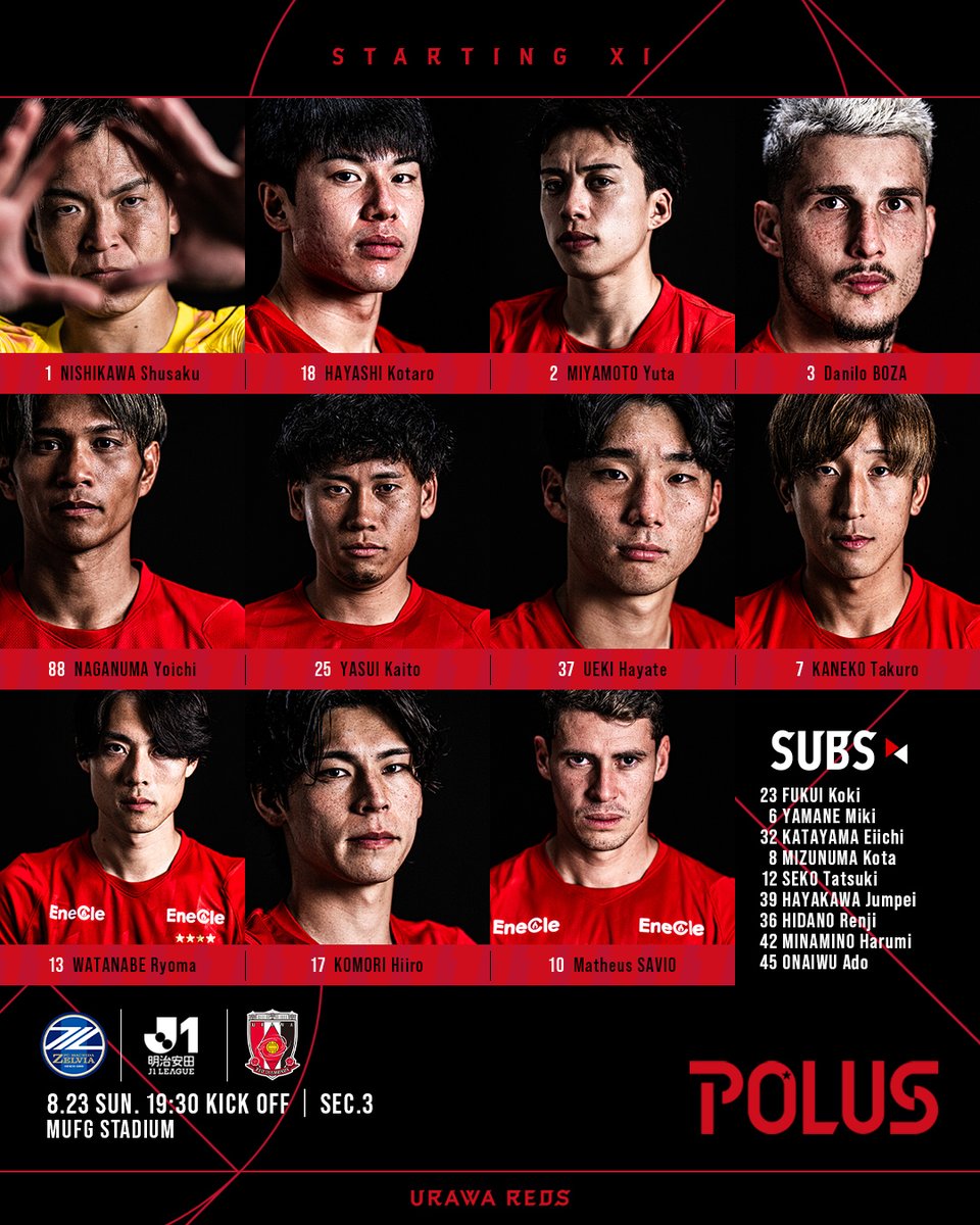 REDSOFFICIAL's tweet photo. ♦️町田戦 スターティングメンバー♦️

🗓️8/23(日)
🕢19:30
📍MUFGスタジアム

#UrawaRedDiamonds #urawareds #浦和レッズ #WeareREDS
#Jリーグ https://t.co/RdYLmgN6pZ