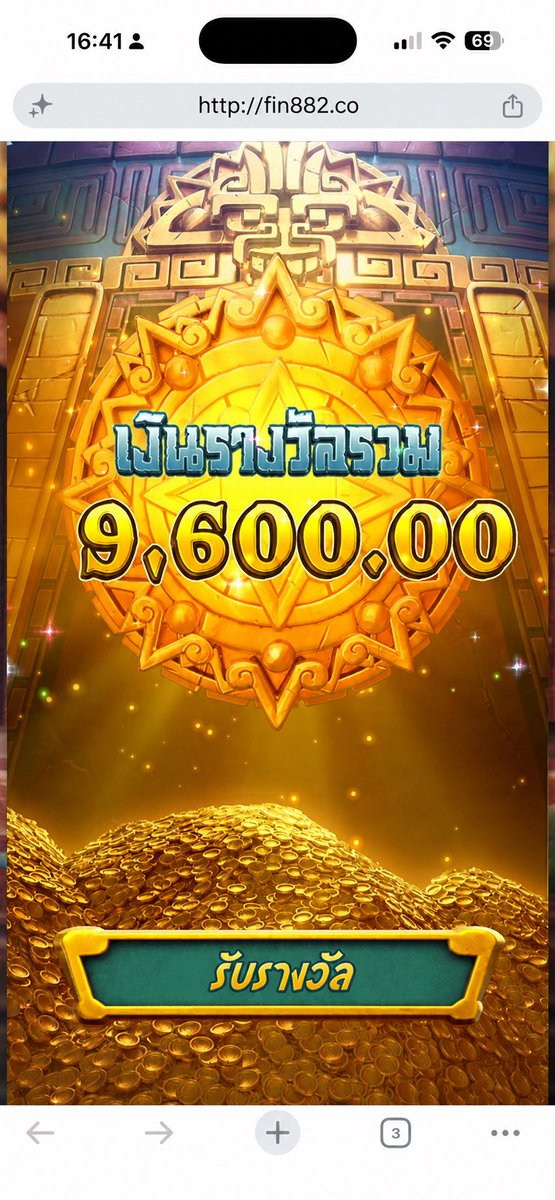 td4boe's tweet photo. ของแทร่!! 👉 https://t.co/n1jEKxfbwq https://t.co/fnVDxEEpQd