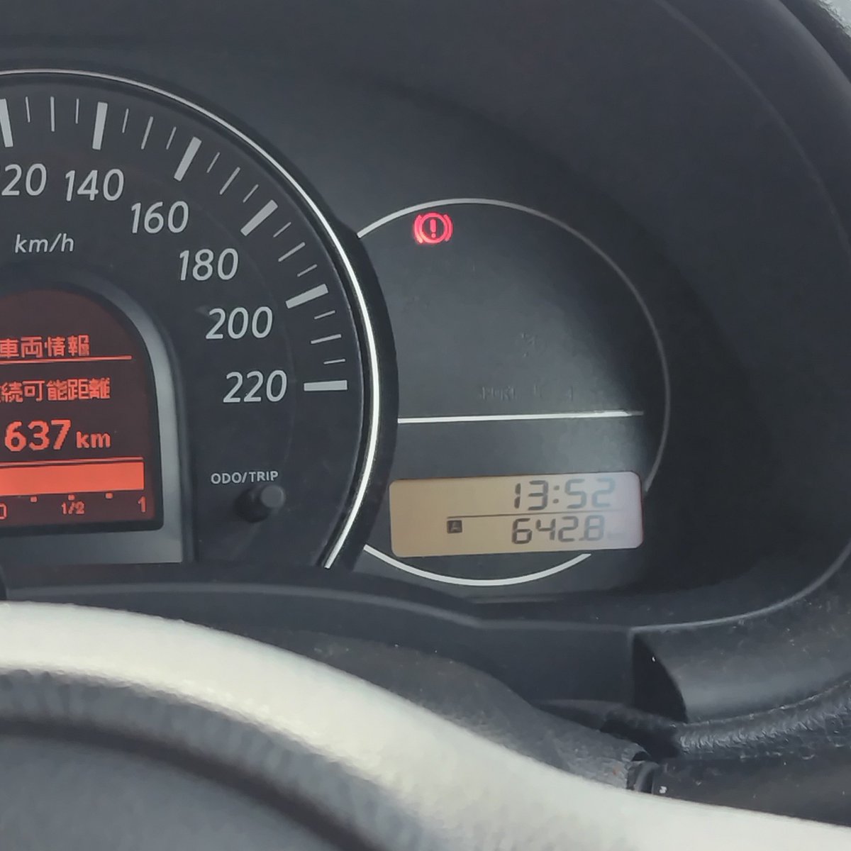 raisan_jb's tweet photo. 満タン法で17.4km/lなら十分エコカー https://t.co/6FbvpodyxT