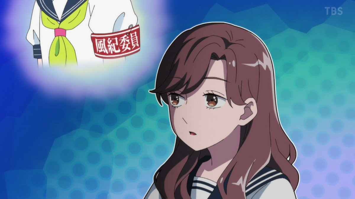 正反対な君と僕(第2期) 第20話 ツイート画像 1