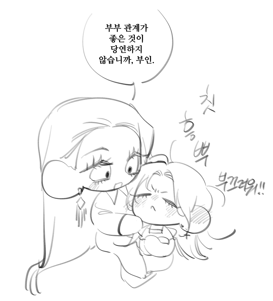 _zhang_su's tweet photo. 굿한번해봐
굿~ https://t.co/Edvmvru9pC