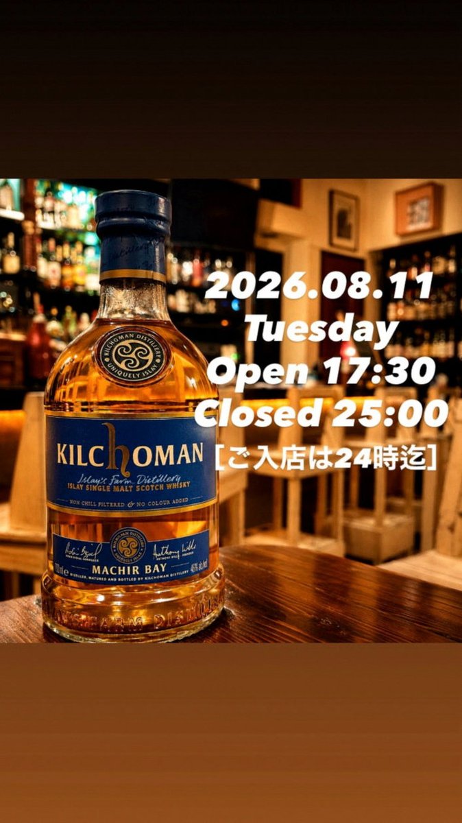 thenftmusicguy's tweet photo. まーじDLC配信されて初日とかにラスボスの下手くそな戦闘動画とか垂れ流すんじゃねぇよ…誰も見たくもねぇしこっちはゆっくり楽しみてぇんだよクソがぁ……てめーらもだぞウンコYouTuber共……（酔ってる） https://t.co/glTtm3BRjh