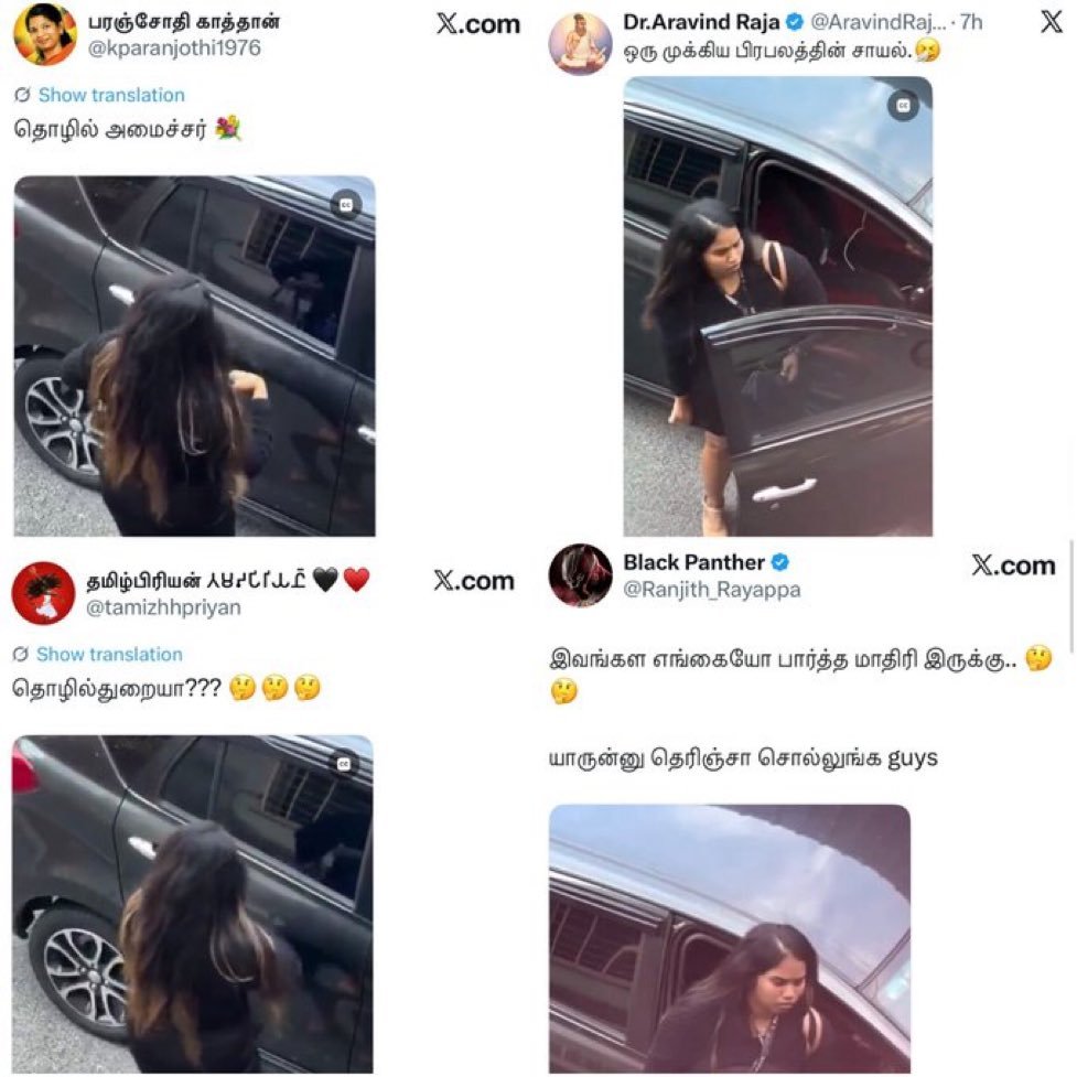 Manirosyajay's tweet photo. பெரியார் மண்ணில் பெண்ணியம்? 😡

பெண்கள் சமத்துவம் என்று பேசும் திமுகவினர்,பெண்களைப் பார்க்கும் பார்வையில் ஆணாதிக்கத்தை வெளிப்படுத்துவது ஏன்?

இதுதான் திராவிடக் கொள்கை கற்றுக்கொடுக்கும் பெண்ணியமா? https://t.co/8Ym2PHq3ek