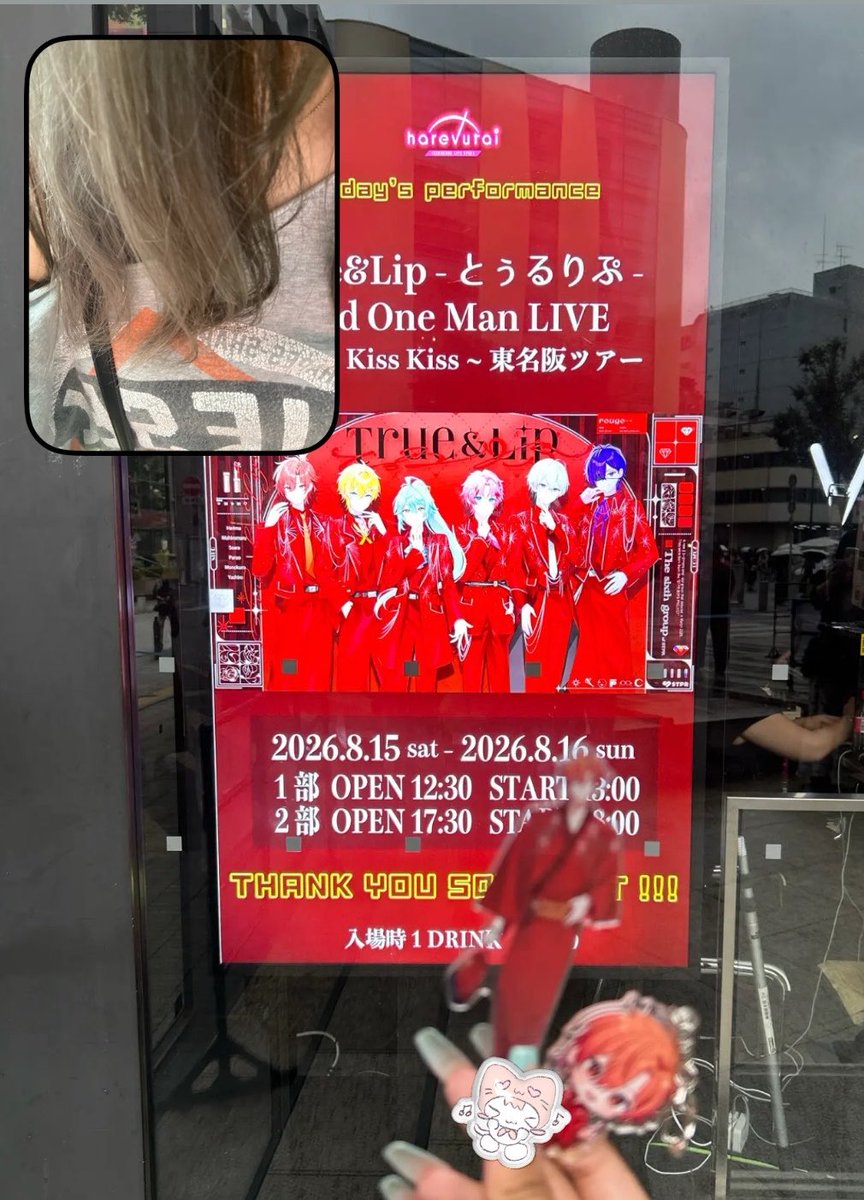 ny1xxm's tweet photo. 一人一人にご挨拶行けてなくてごめんなさい😭
皆さんのこと教えてください(𓈒ʚ̴̶̷̷̥ ⩊ ɞ̴̶̷𓈒)

🎀名前/呼び方
🎀誕生日
🎀推し様
🎀ひとこと

こちら書いてくれるととても嬉しいです(,,>  <,,)

ALTに私のあります(  ¯꒳​¯ )ᐝ https://t.co/5yPq6WPHPC