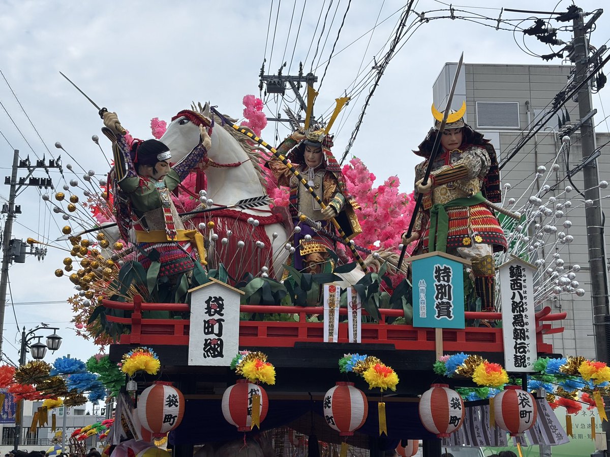 Kim_Ch_JP's tweet photo. お祭り…ちゅかれた(›´ω`‹ )
運動不足で筋肉痛確定…
途中で熱中症になって立ちくらみ…痙攣してダウンしたけど…何とか完走出来た(›´ω`‹ )

来年はダウンしないように体力っくりですな(´・ω・｀) https://t.co/sRtOQVXQrS