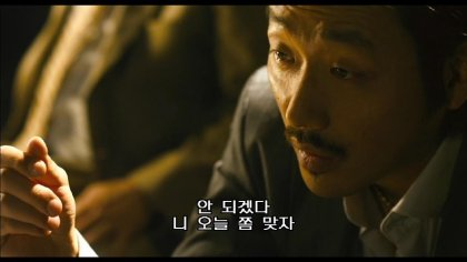 Bomb7521's tweet photo. @seulsamada 너가 좀 맞아야겠다... https://t.co/i8xdM70N48
