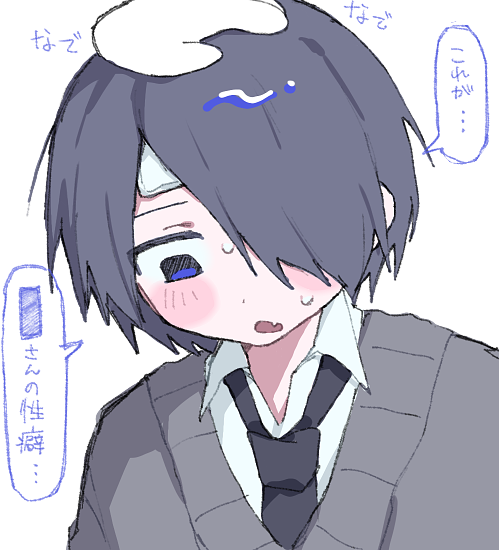 Mi_moee_fa's tweet photo. #あかりさん傘どうぞ　
無言でひたすら撫でまくりたい https://t.co/RbcBMdhi14