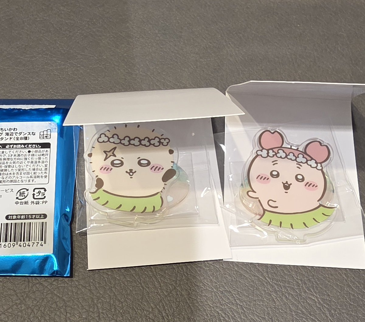 honnegomen's tweet photo. 交換）
映画ちいかわ 海辺でダンスなアクリルスタンド

譲▶ ラッコ、古本屋
求▶ ハチワレ、うさぎ

本日8/23 グランドシネマサンシャイン池袋付近にて手渡し希望
18時から20:22までマイケルの映画をみてます https://t.co/1pBxYoY7A2