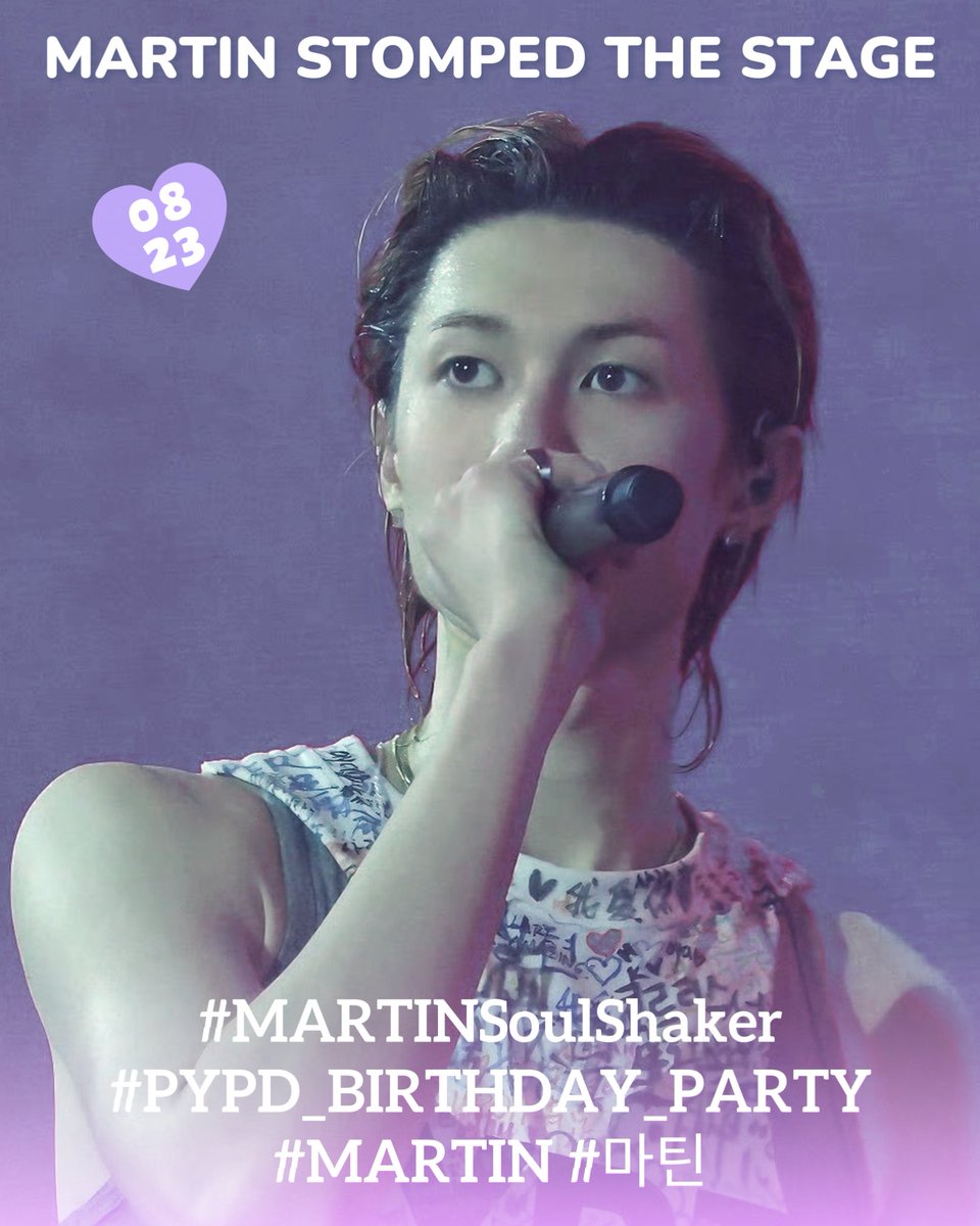 MARTIN_Chord's tweet photo. ✨MARTIN AT PYPD IN SEOUL DAY 2✨ ③

🎯Target:500

MARTIN EDWARDS is literally the cutest and most talented. A true PRODUCER PRODIGY and chart-topper backed by real ACETIN support!

MARTIN STOMPED THE STAGE

#MARTINSoulShaker 
#MARTIN #마틴

📍Pls switch to South Korea. https://t.co/P69OI6o4j9