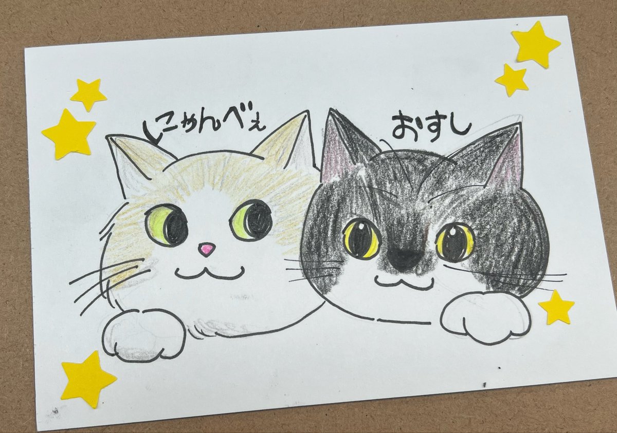 nigaoe39coron's tweet photo. こちらの作品は、写真撮らせていただけてます🙏✨ありがとうございました💛 https://t.co/gmtunA8aKG