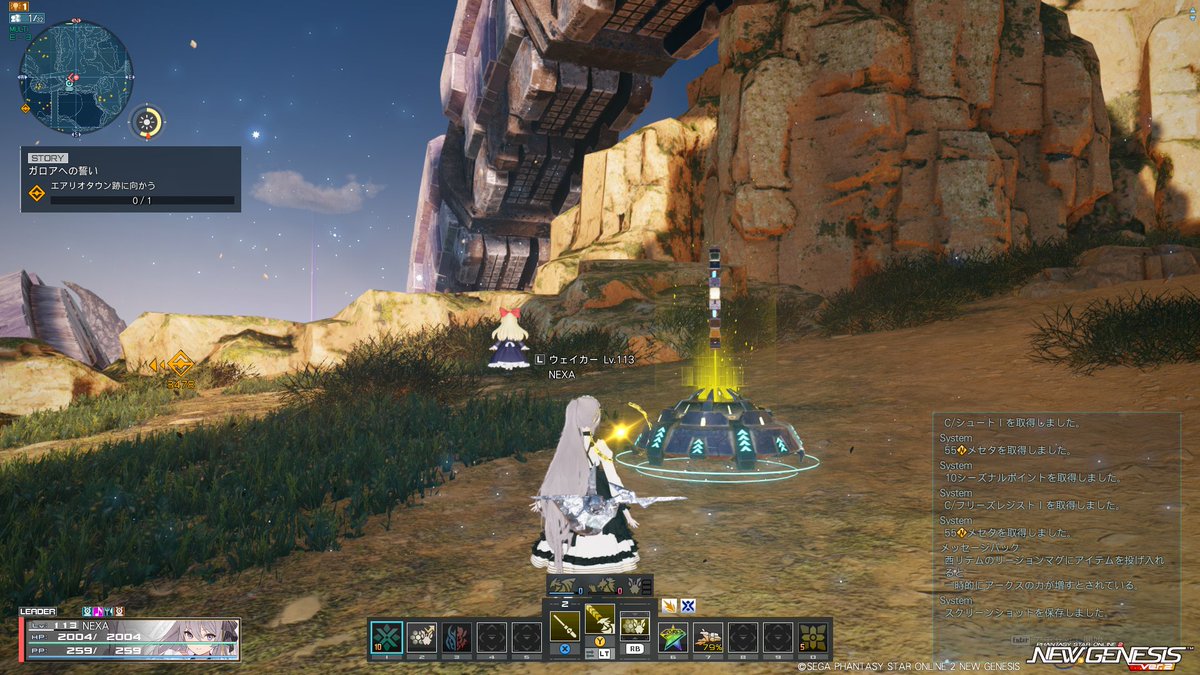 Castell90022737's tweet photo. 説明を探そうにもコイツの名称が分からない
色んな人が複数ジャンプしているが
やり方誰か教えてください
ジャスト？キャッチか何かで出来そうですが
青キャンなんていう以上にタイミング難しい https://t.co/Ktumt3U31u
